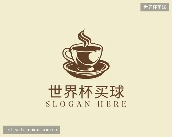 介绍世界杯买球机构